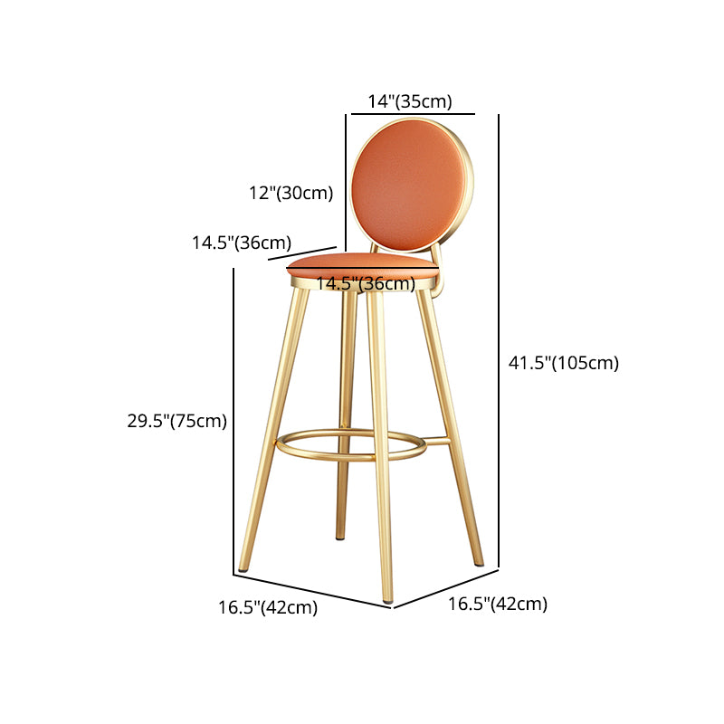 Glam Jewelry Shop PU Leather Stool Orange Footrest Low Back Stool