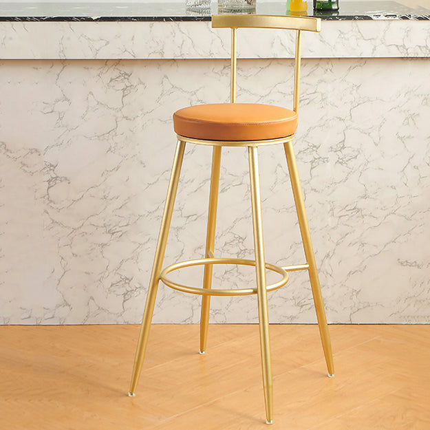 Glam Low Back Footrest Barstool Matte Finish Leather Reception Stool