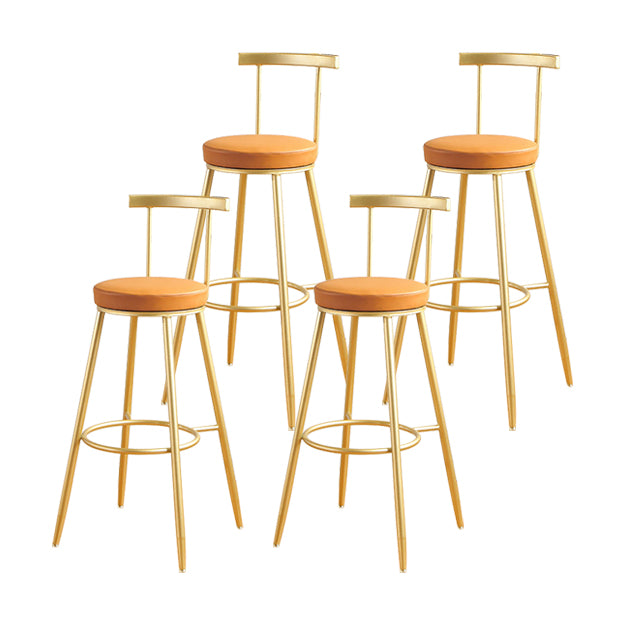Glam Low Back Footrest Barstool Matte Finish Leather Reception Stool