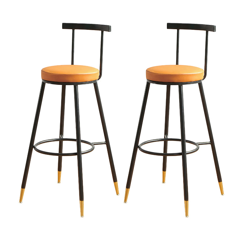 Glam Low Back Footrest Barstool Matte Finish Leather Reception Stool