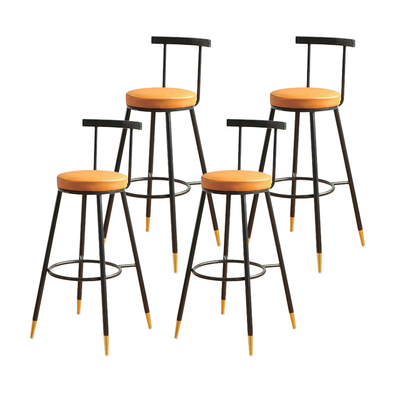 Glam Low Back Footrest Barstool Matte Finish Leather Reception Stool