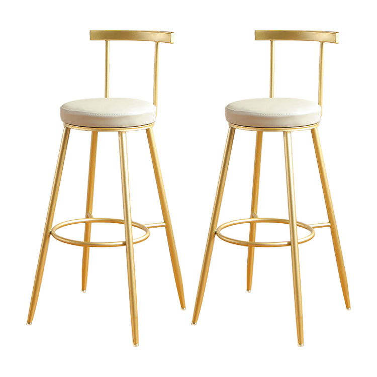 Glam Low Back Footrest Barstool Matte Finish Leather Reception Stool