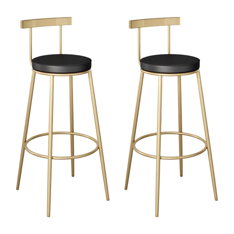 Contemporary Round Bar and Counter Stool Metal Stool with 4 Gold Legs