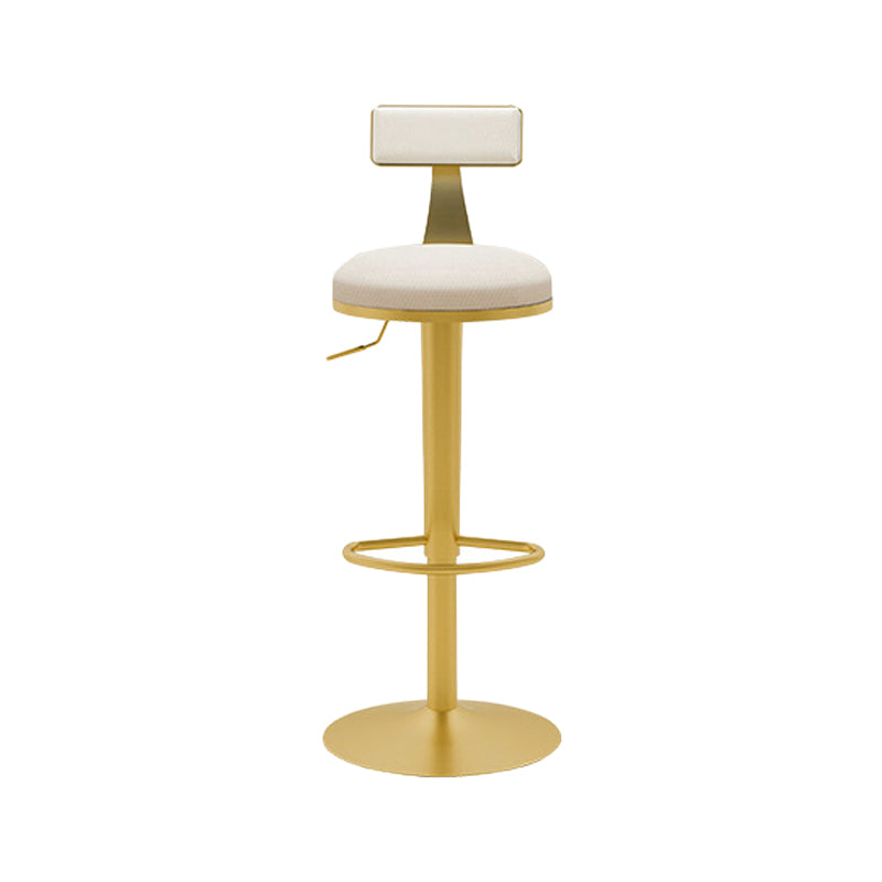 Contemporary Metal Bar and Counter Stool Low Back Stool with Pedestal Base in Gold