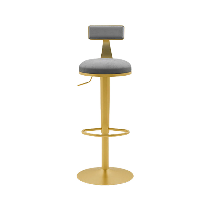 Contemporary Metal Bar and Counter Stool Low Back Stool with Pedestal Base in Gold