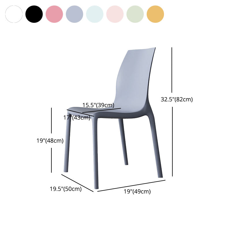 Contemporary Style Stackable Chairs Dining Armless Chair with Plastic Legs for Kitchen