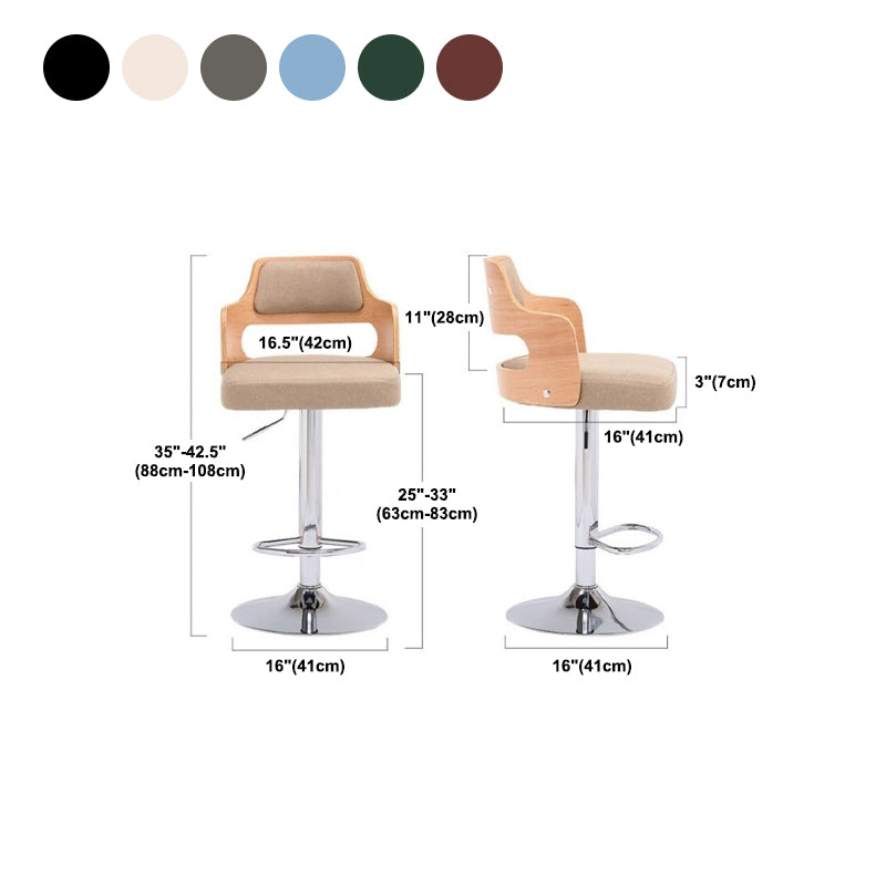 Nordic Style Leather Upholstered Barstool Adjustable Height Swivel single Bar Stool