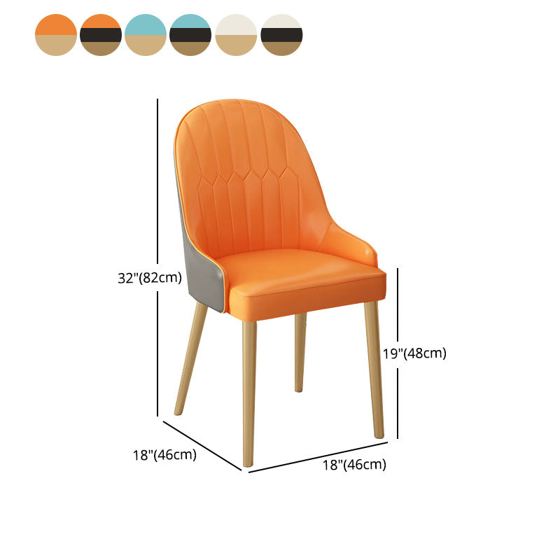 Scandinavian Style Arm Solid Back Dining Side Chair Leather Dining Chair