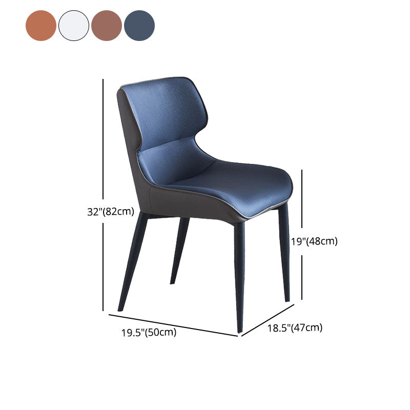 Contemporary Dining Wingback Side Chair Arm Chair with Metal Legs for Kitchen