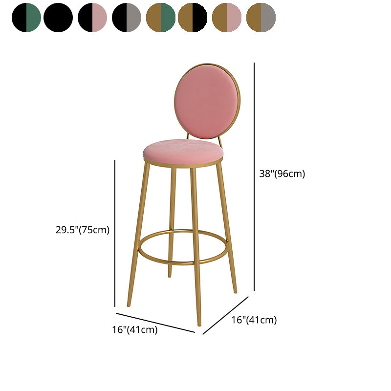 Nordic Low Back Bar Stool Round Counter Bar Stool with Metal Legs