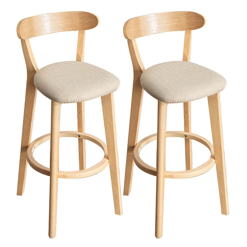 Contemporary Wood Dining Kitchen Room Armless Stool Low Back Bar Stool