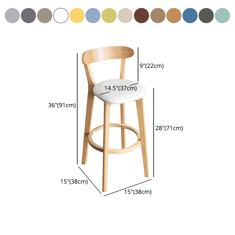 Contemporary Wood Dining Kitchen Room Armless Stool Low Back Bar Stool