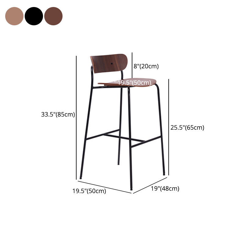 Modern Style Low Back Bar-stool Wooden Bar Stool with Metal Legs