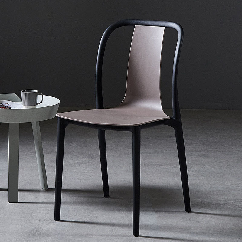 Contemporary Chairs Dining Slat Back Armless Chairs with Plastic Legs