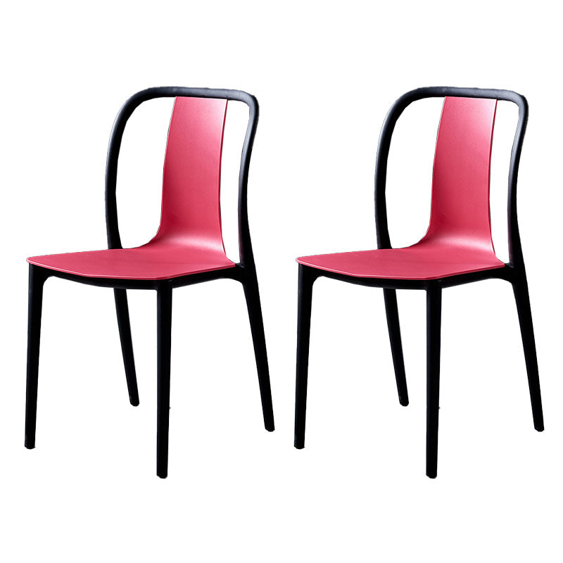 Contemporary Chairs Dining Slat Back Armless Chairs with Plastic Legs