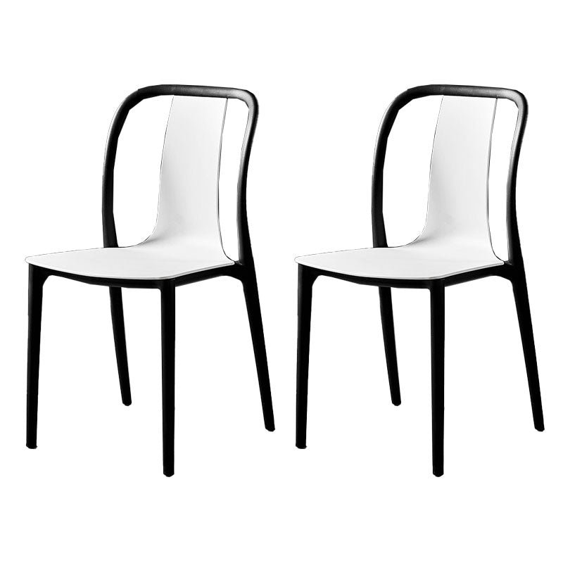 Contemporary Chairs Dining Slat Back Armless Chairs with Plastic Legs