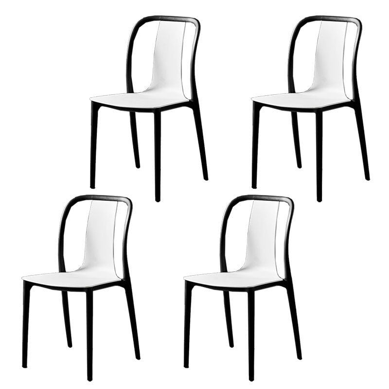 Contemporary Chairs Dining Slat Back Armless Chairs with Plastic Legs