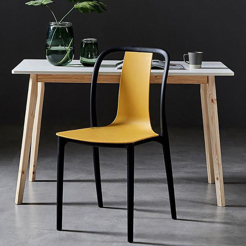 Contemporary Chairs Dining Slat Back Armless Chairs with Plastic Legs