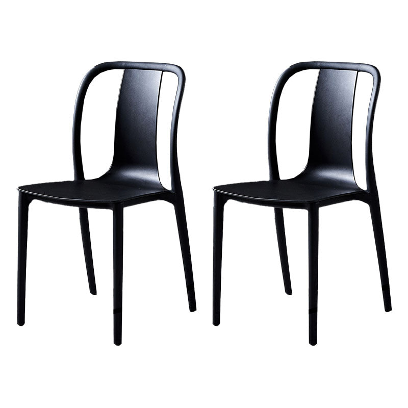 Contemporary Chairs Dining Slat Back Armless Chairs with Plastic Legs