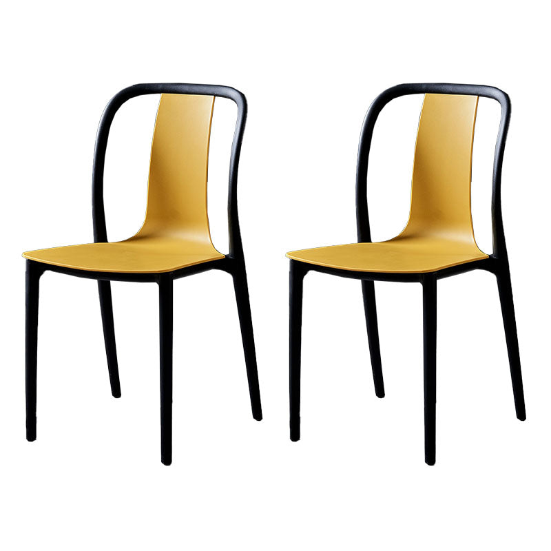 Contemporary Chairs Dining Slat Back Armless Chairs with Plastic Legs