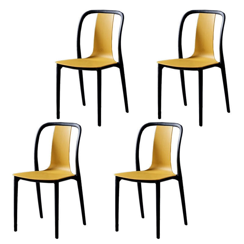 Contemporary Chairs Dining Slat Back Armless Chairs with Plastic Legs