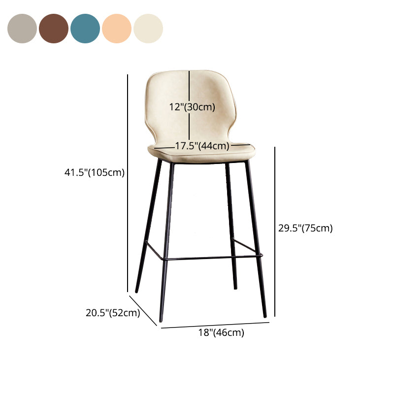 Modern Low Back Bar-stool PU Leather Bar Stool with Metal Legs