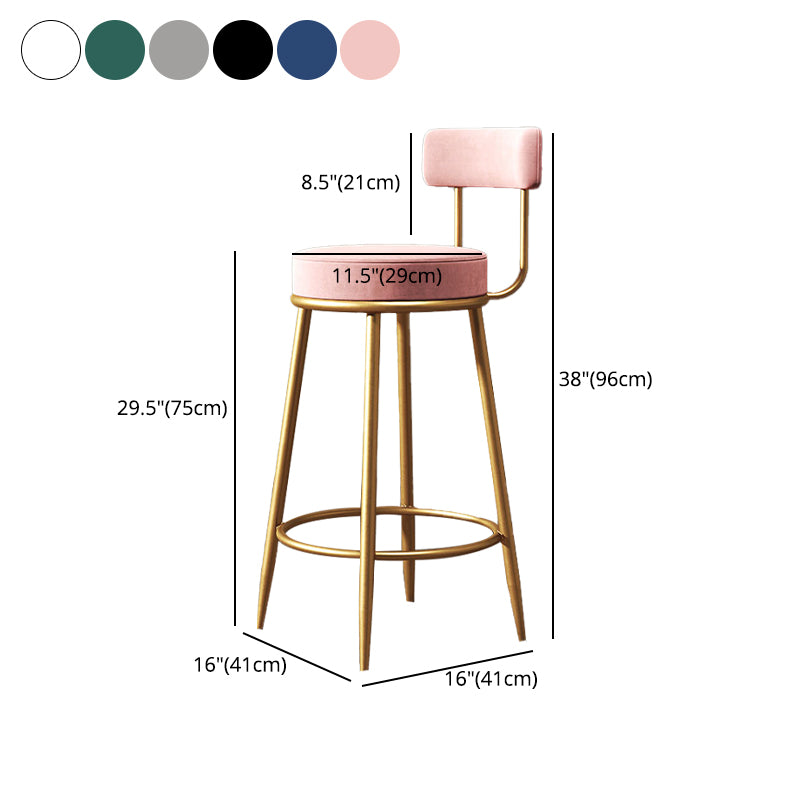 Nordic Glam Style Bar Stool Round Counter Bar Stool with Metal Legs