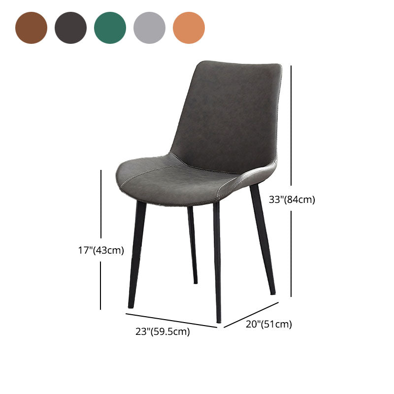 Contemporary Dining Chairs Kitchen Armless Side Chairs with Metal Legs