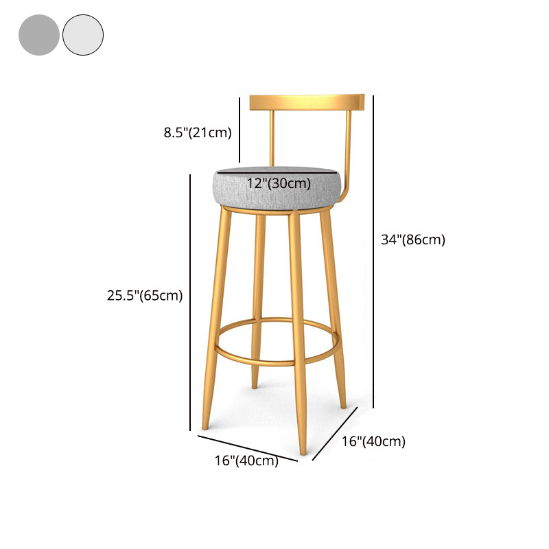 Glam Metal Bar and Counter Stool Low Back Stool with 4 Legs in Gold