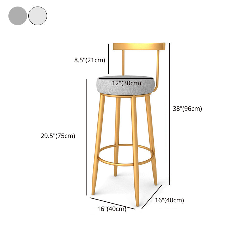 Glam Metal Bar and Counter Stool Low Back Stool with 4 Legs in Gold