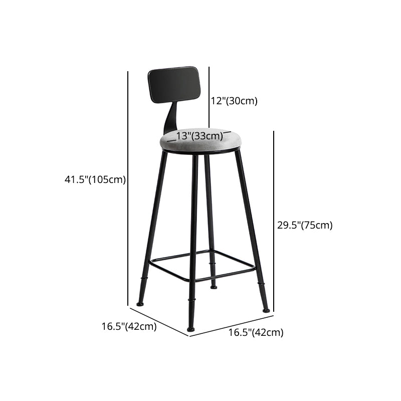 Industrial Bar and Counter Stool Metal Stool with Black Base