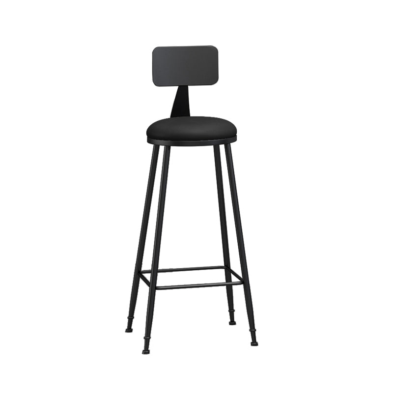 Industrial Matte Finish Coffee Shop Stool Footrest Low Back Stool