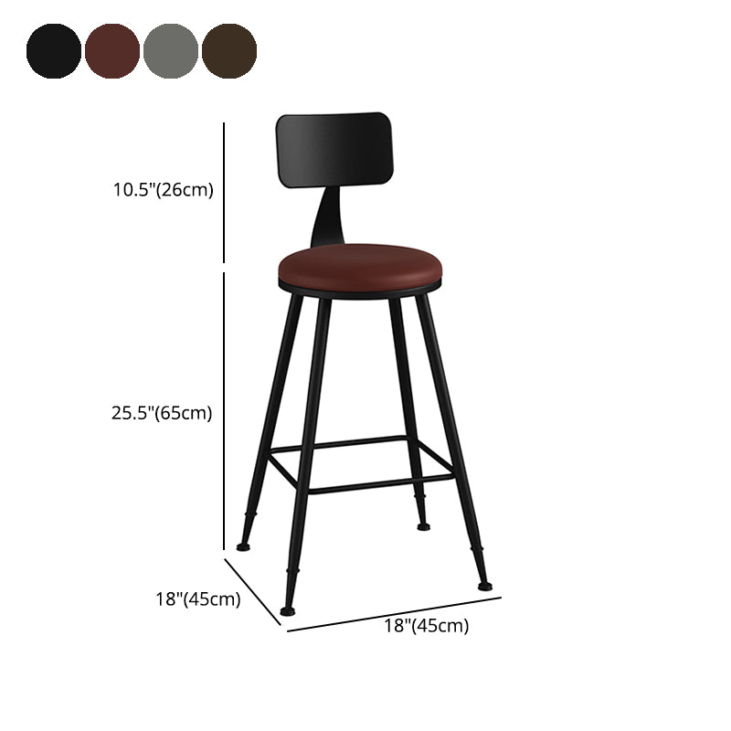 Industrial Matte Finish Coffee Shop Stool Footrest Low Back Stool