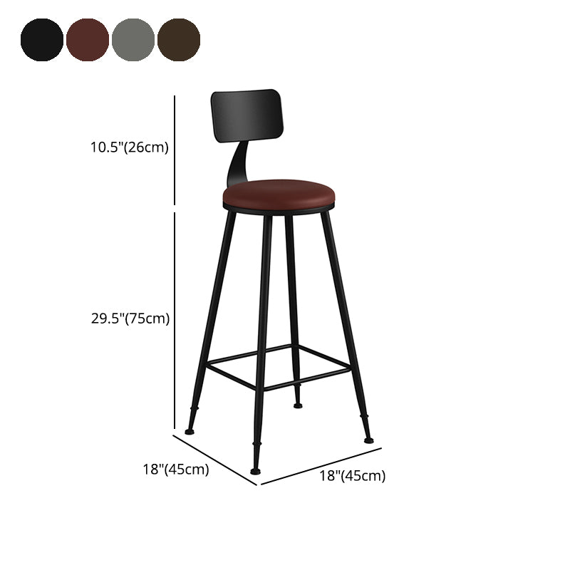 Industrial Matte Finish Coffee Shop Stool Footrest Low Back Stool