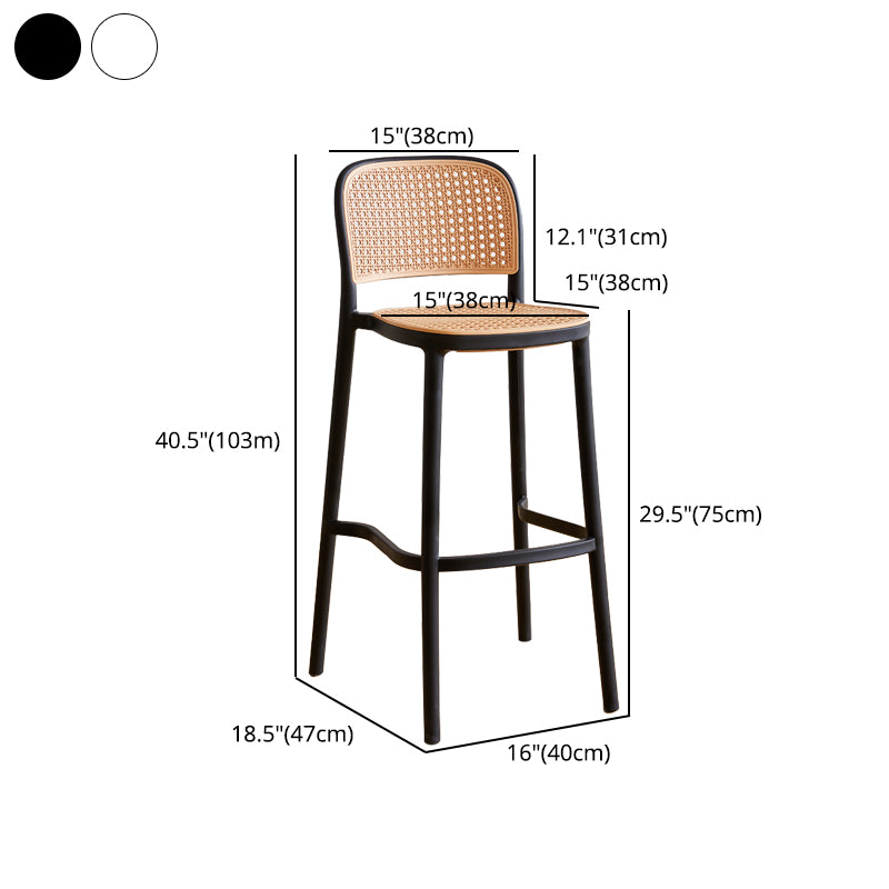 Contemporary Square Bar and Counter Stool Rattan Stool with 4 Legs