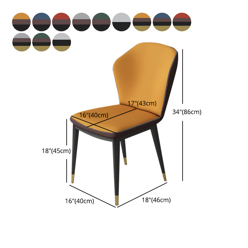 Nordic Glam Style Chair Kitchen Armless Wingback Chair with Metal Legs