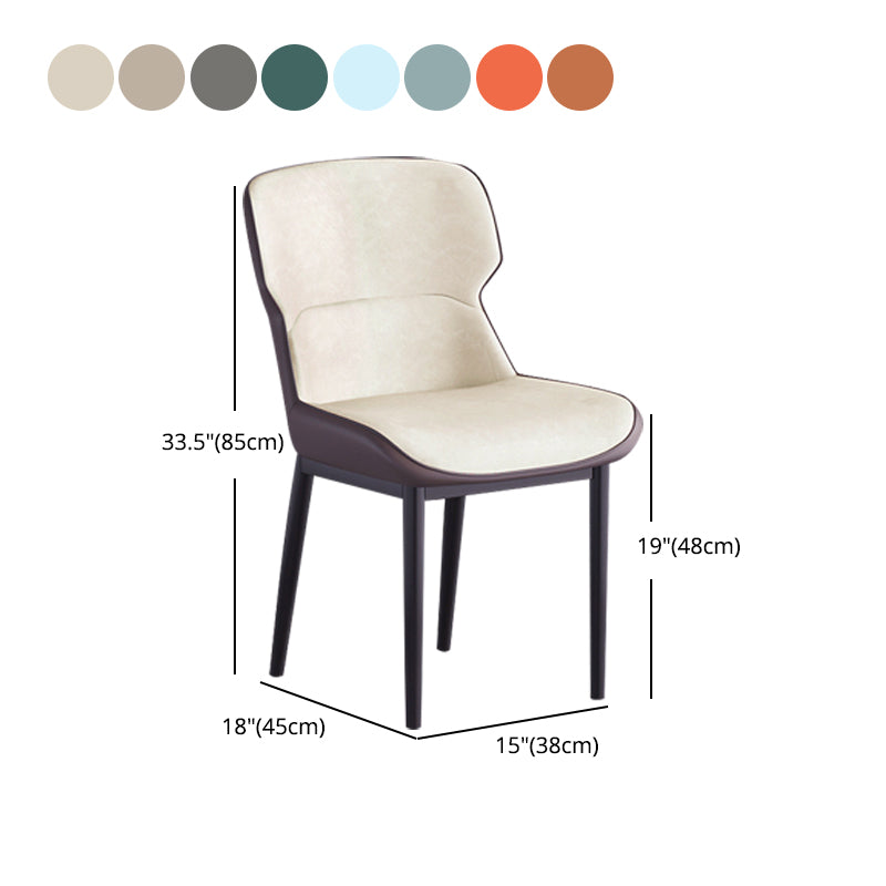 Contemporary Style Chair Kitchen Arm Side Chair with Metal Legs