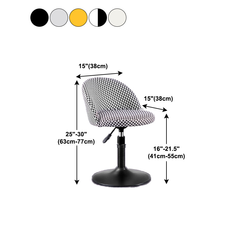 Contemporary Leather Home Stool Matte Finish Adjustable Footrest Barstool