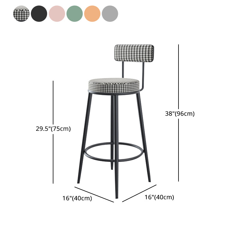 Modern Armless Backrest Counter Stool Iron Cashier Bar Stool with Velvet Cushion and Pedal