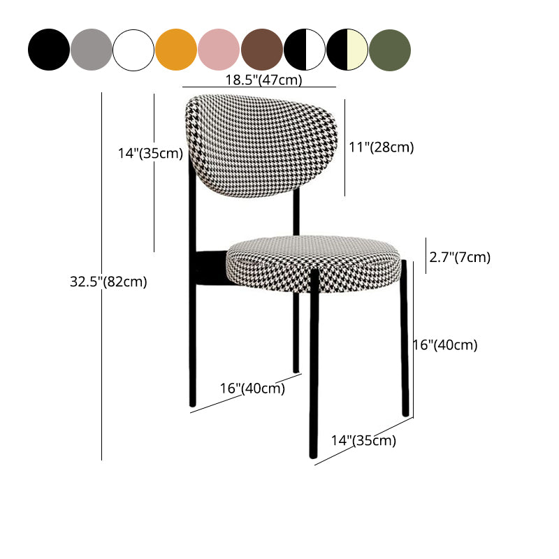 Glam Style Upholstered Side Chair Open Back Dining Side Chair