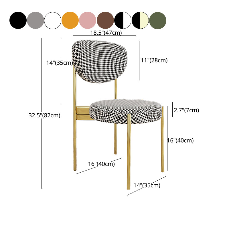Glam Style Upholstered Side Chair Open Back Dining Side Chair