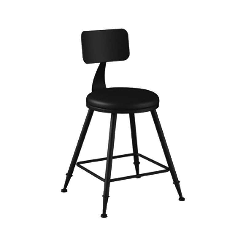 Modern Backrest Counter Stool Iron Cafe Bar Stool with Leather Cushion and Pedal