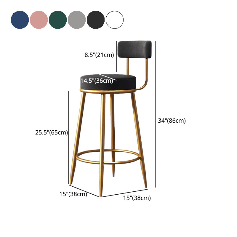 Glam Armless Backrest Counter Stool Iron Living Room Bar Stool with Velvet Cushion
