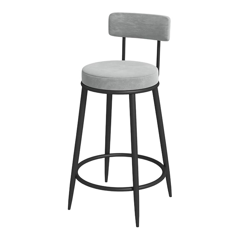 Glam Round Bar and Counter Stool Metal Low Back Stool with 4 Legs