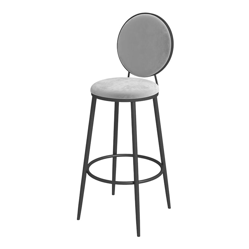 Glam Round Bar and Counter Stool Metal Low Back Stool with 4 Legs