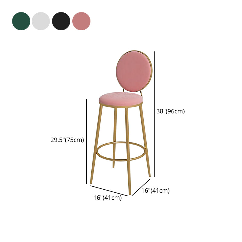 Glam Round Bar and Counter Stool Metal Low Back Stool with 4 Legs