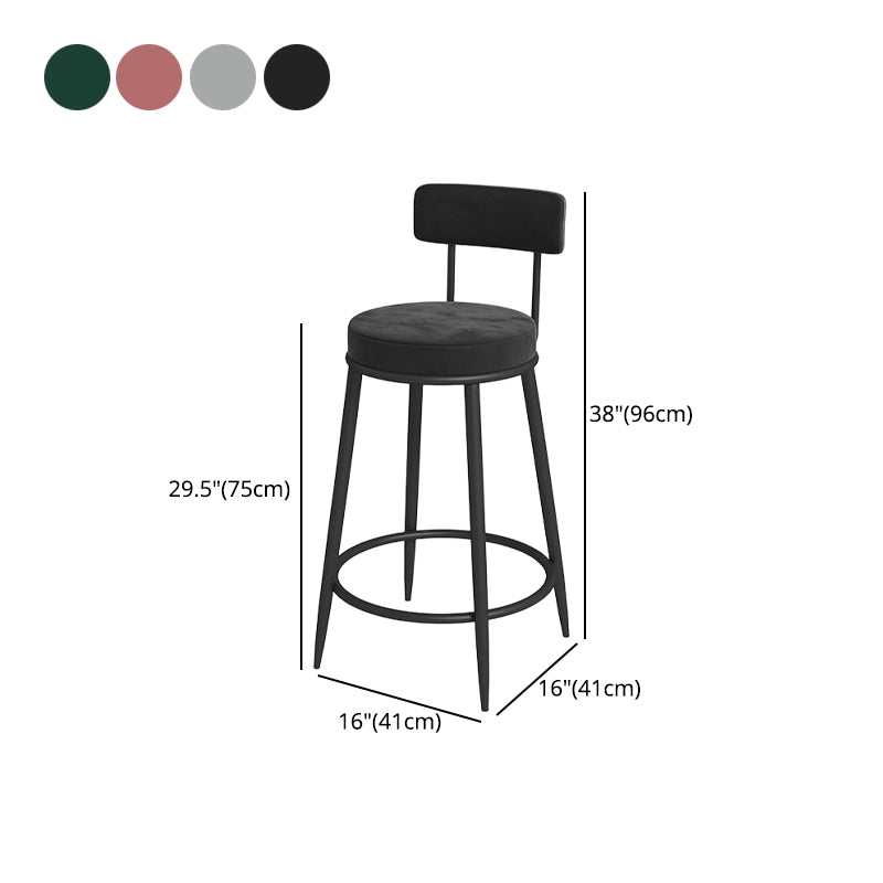 Glam Round Bar and Counter Stool Metal Low Back Stool with 4 Legs