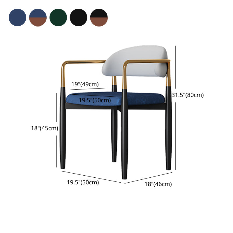 Glam Metal Home Side Chair Open Back Dining Side Chair in Black
