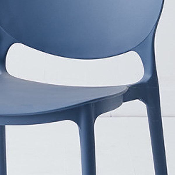 Modern Style Stackable Plastic Chair Open Back Dining Side Chair (Set of 4)