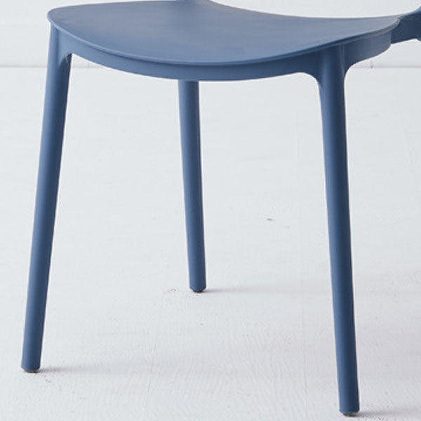 Modern Style Stackable Plastic Chair Open Back Dining Side Chair (Set of 4)